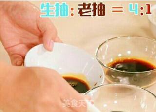 香菇鸡腿饭――电饭锅版的做法步骤：3