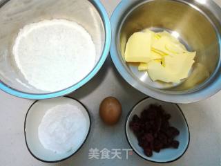 蔓越莓饼干的做法步骤：1