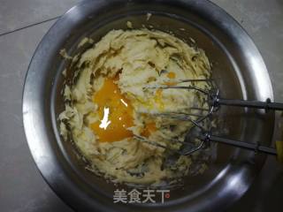 蔓越莓饼干的做法步骤：5