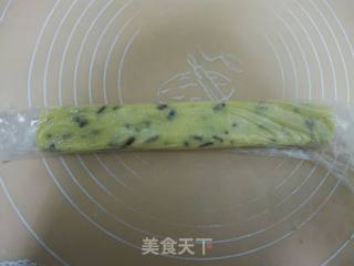 蔓越莓饼干的做法步骤：10