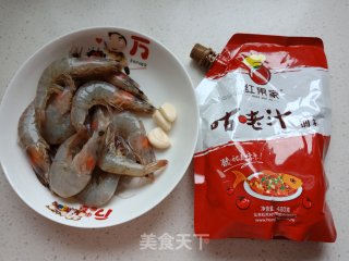快手菜咕咾大虾，色香味俱全！的做法步骤：1
