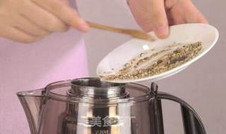 开胃茶的做法步骤：3