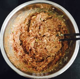 茴香菜猪肉饺子的做法步骤：2