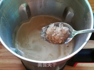 胡萝卜黑豆核桃豆浆的做法步骤：7