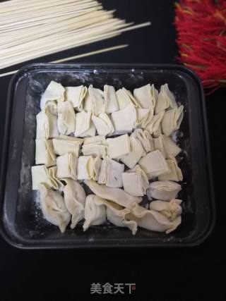 肉末荠菜馄饨的做法步骤：4