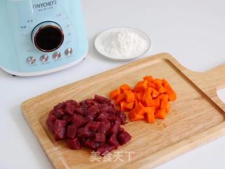 胡萝卜牛肉丸的做法步骤：2