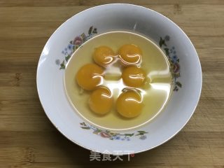 韭菜炒鸡蛋的做法步骤：3