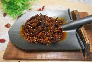 麻辣牛肉干的做法步骤：13