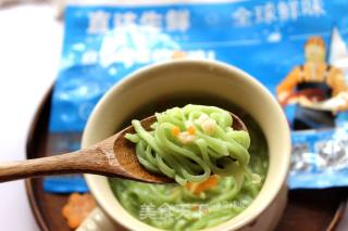 磷虾碧玉面的做法步骤：15