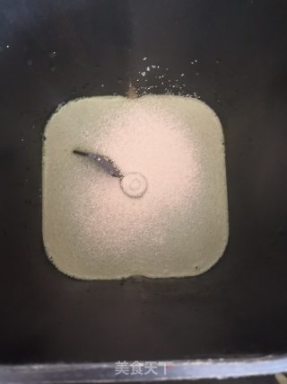 菠菜发糕的做法步骤：3