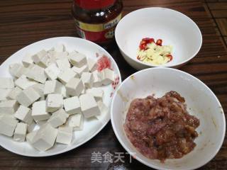 肉末烧豆腐的做法步骤：1