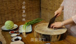 潮音潮人：甲子薯粉签的做法步骤：2