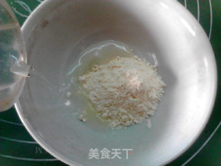咕咾鸡肉的做法步骤：3