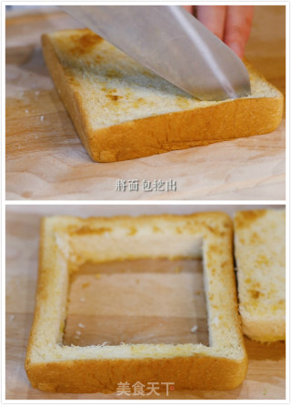 乳蛋饼吐司厚片的做法步骤：4