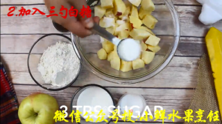 苹果派 苹果 苹果烹饪 苹果吃法 苹果包的做法步骤：2