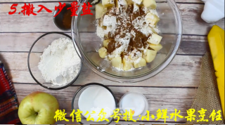 苹果派 苹果 苹果烹饪 苹果吃法 苹果包的做法步骤：5