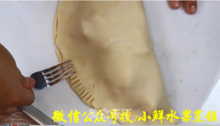 苹果派 苹果 苹果烹饪 苹果吃法 苹果包的做法步骤：9
