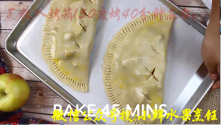 苹果派 苹果 苹果烹饪 苹果吃法 苹果包的做法步骤：10