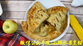 苹果派 苹果 苹果烹饪 苹果吃法 苹果包的做法步骤：12