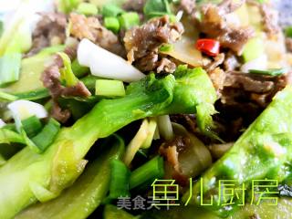 儿菜炒牛肉──“鱼儿厨房”私房菜的做法步骤：7