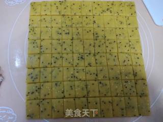 玉米面炉果的做法步骤：9