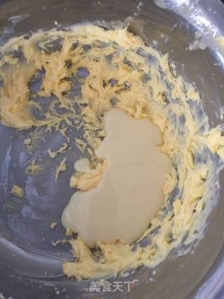 炼奶小饼干的做法步骤：3