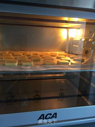 炼奶小饼干的做法步骤：9