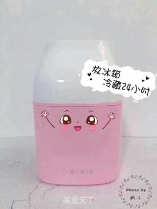 自制奶酪的做法步骤：2