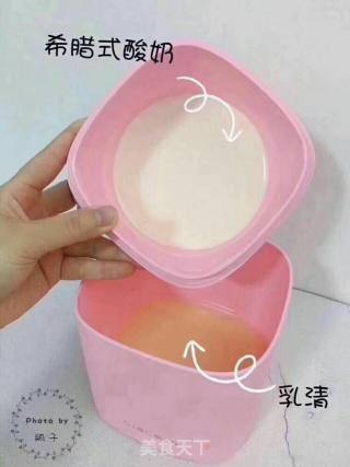 自制奶酪的做法步骤：3