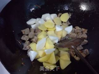 牛肉炖土豆山药的做法步骤：8