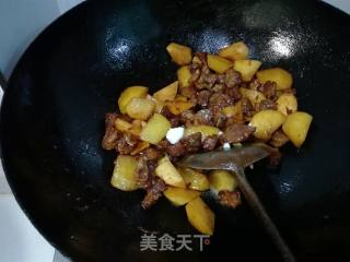 牛肉炖土豆山药的做法步骤：10