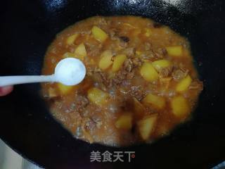 牛肉炖土豆山药的做法步骤：12