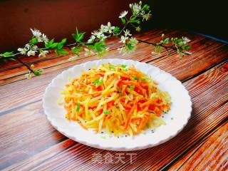 胡萝卜土豆双蒸的做法步骤：9