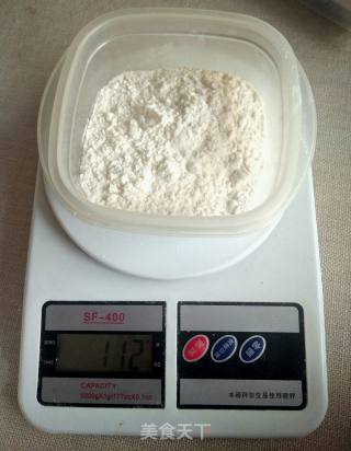 麻薯包的做法步骤：3
