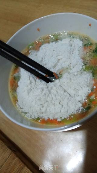 洋葱鸡蛋挞的做法步骤：7