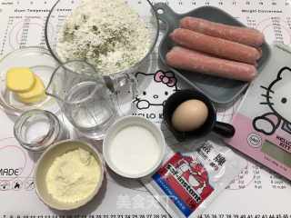 抹茶热狗肠面包的做法步骤：1