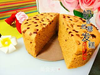 奶香红糖发糕的做法步骤：9