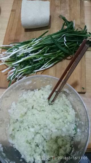 素菜煎饼果子的做法步骤：1