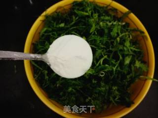 野菜拼蒸的做法步骤：3