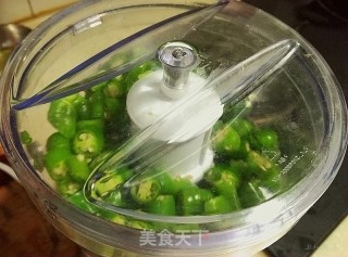 剁椒黄鱼的做法步骤：4