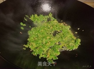 剁椒黄鱼的做法步骤：10