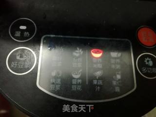 双麦花生糊的做法步骤：7
