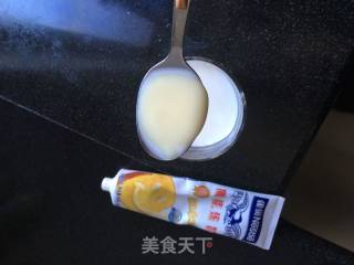 蛋挞的做法步骤：3