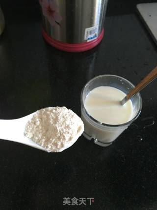 蛋挞的做法步骤：4