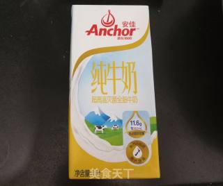 甜瓜奶昔的做法步骤：1