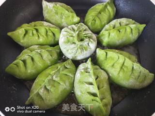 韭菜鸡蛋水煎包的做法步骤：8