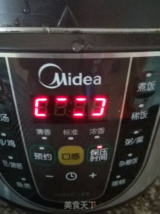 红薯汤圆糖水的做法步骤：5