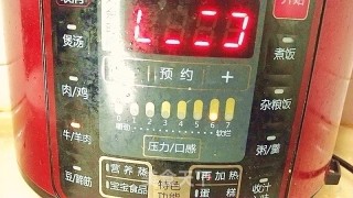 卤牛肉的做法步骤：6