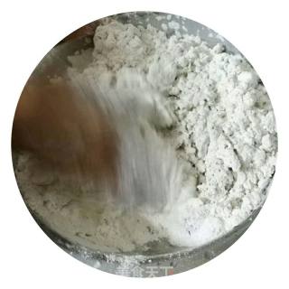 艾糍的做法步骤：2