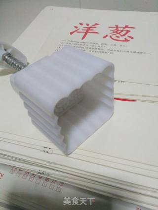 紫薯山药糕的做法步骤：2